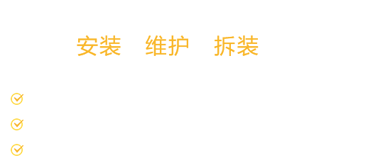 插入式電磁流量計(jì)