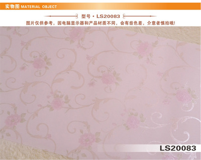 【歐式花卉特價墻紙 書房臥室電視床頭沙發背景墻 高檔無紡 LS2008】價格,廠家,圖片,墻紙/壁紙/墻布/墻貼,上海嘉樂士墻紙-