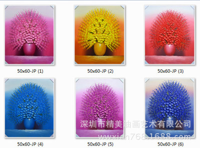 【厚顏料手繪刀畫花卉50x6cm現(xiàn)代家居裝飾油畫首選的生產(chǎn)商】價格,廠家,圖片,油畫,深圳市精美油畫藝術(shù)-